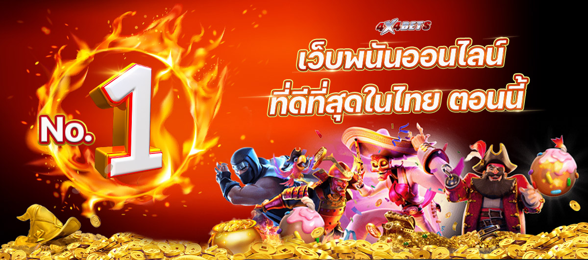 4x4bet vip