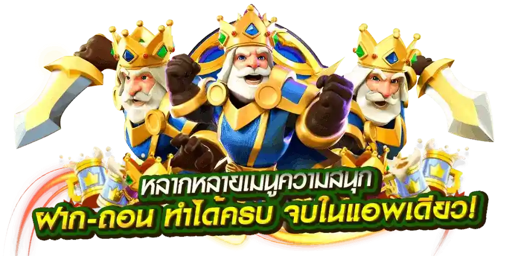 bng55 คาสิโนออนไลน์